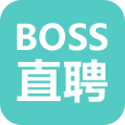 BOSS直聘